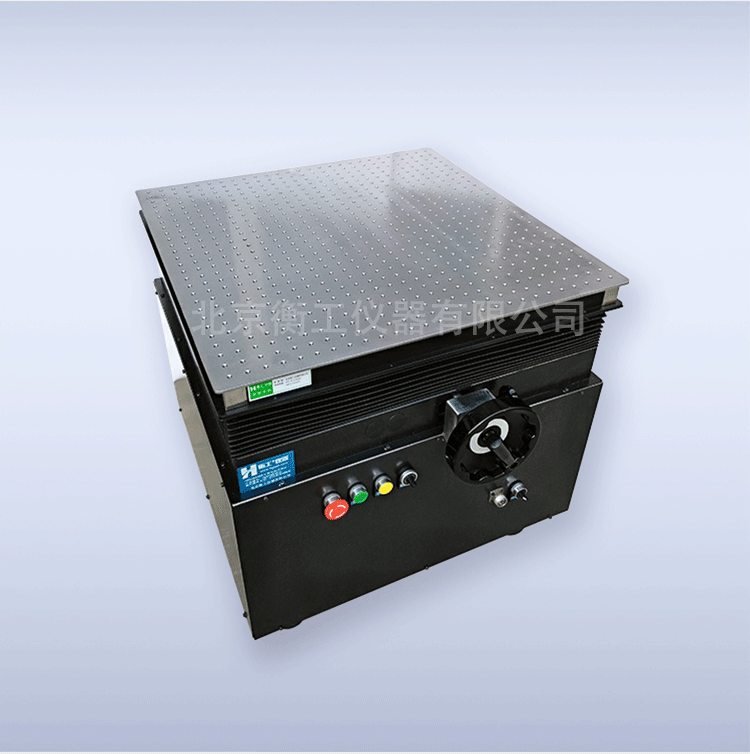 衡工HGVA5300電動/手動升降臺 光學(xué)平臺 光學(xué)實驗平臺 光學(xué)隔振平臺