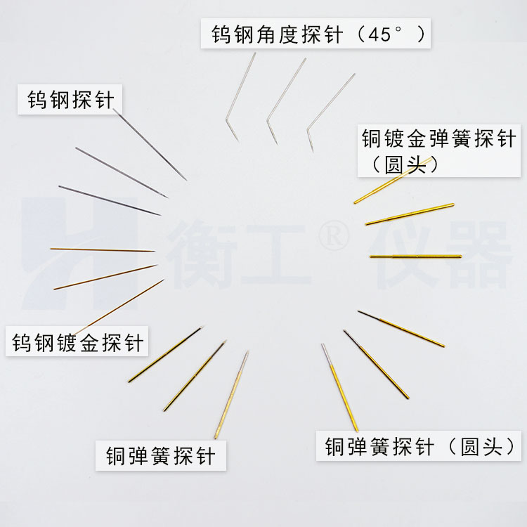 衡工HGPS01B三維探針調整座 探針座 探針夾具 探針臂 夾卡具 微調定位器 探針臺 銅鎢鋼探針