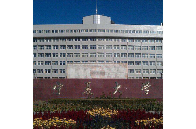 寧夏大學(xué)圖書(shū)城