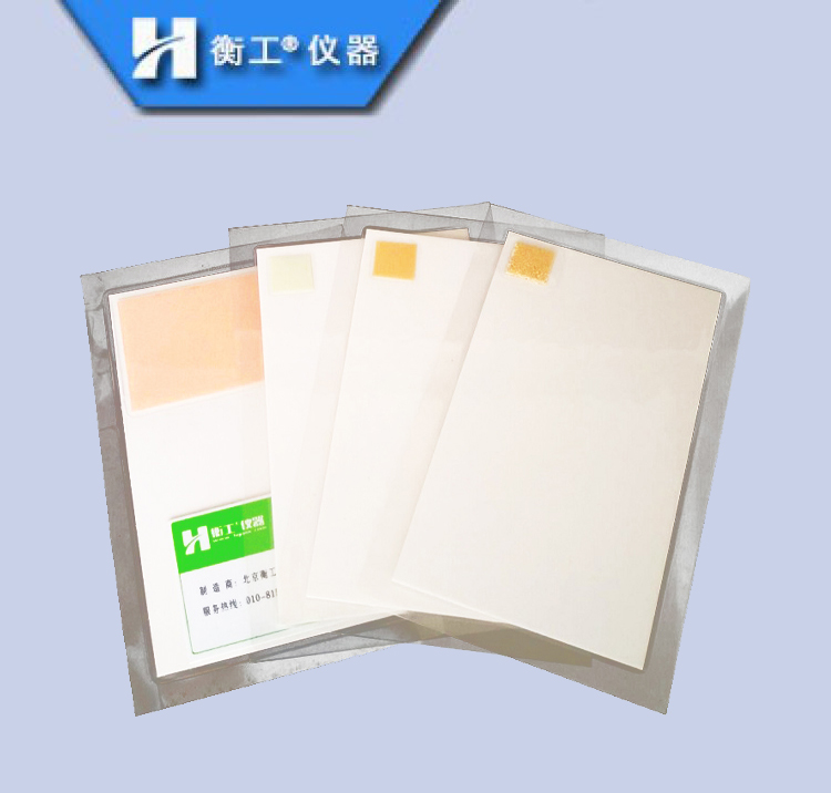 紅外激光調(diào)光片、激光探測(cè)卡、激光倍頻片、光學(xué)上轉(zhuǎn)換片